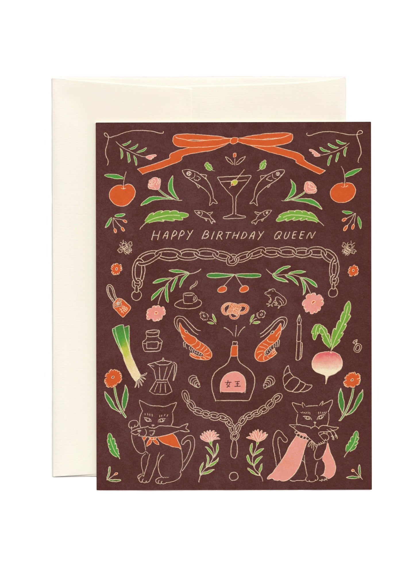Birthday Card - Queen