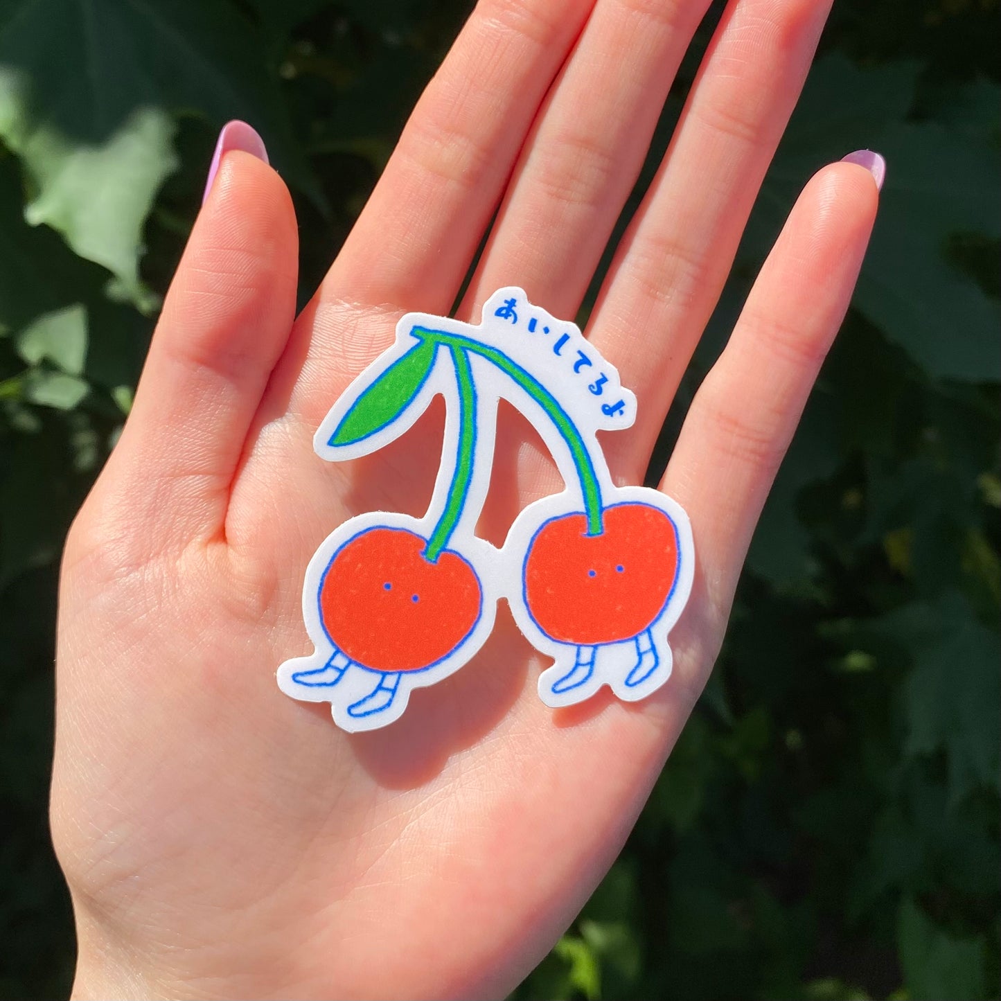 A cute sticker of cherries
