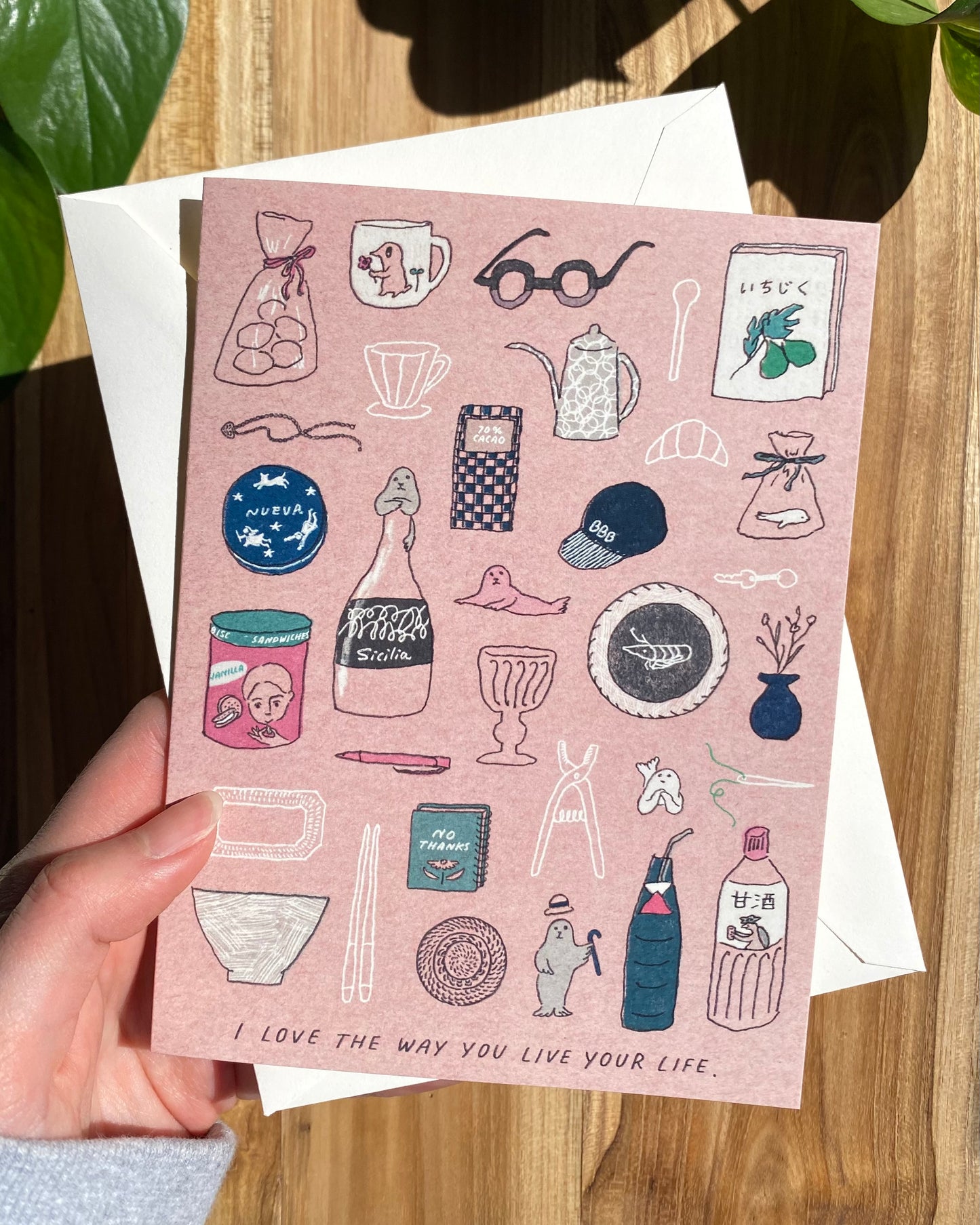 Just Because Card - Everyday Objects