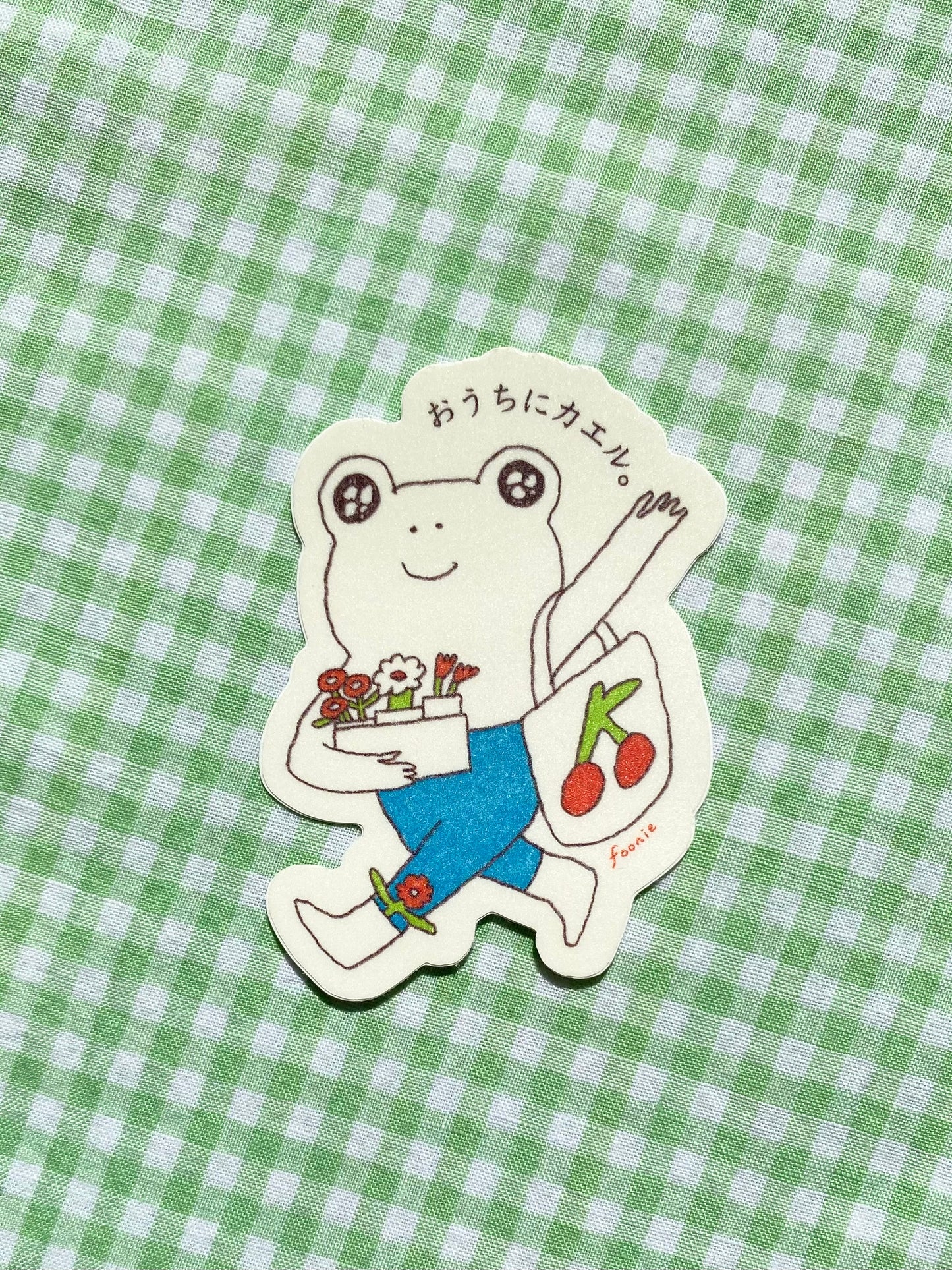 Shopping Frog Sticker