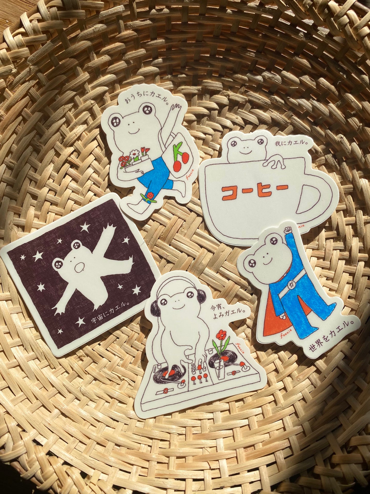 Happy Frog Sticker Set (5 Waterproof Stickers)