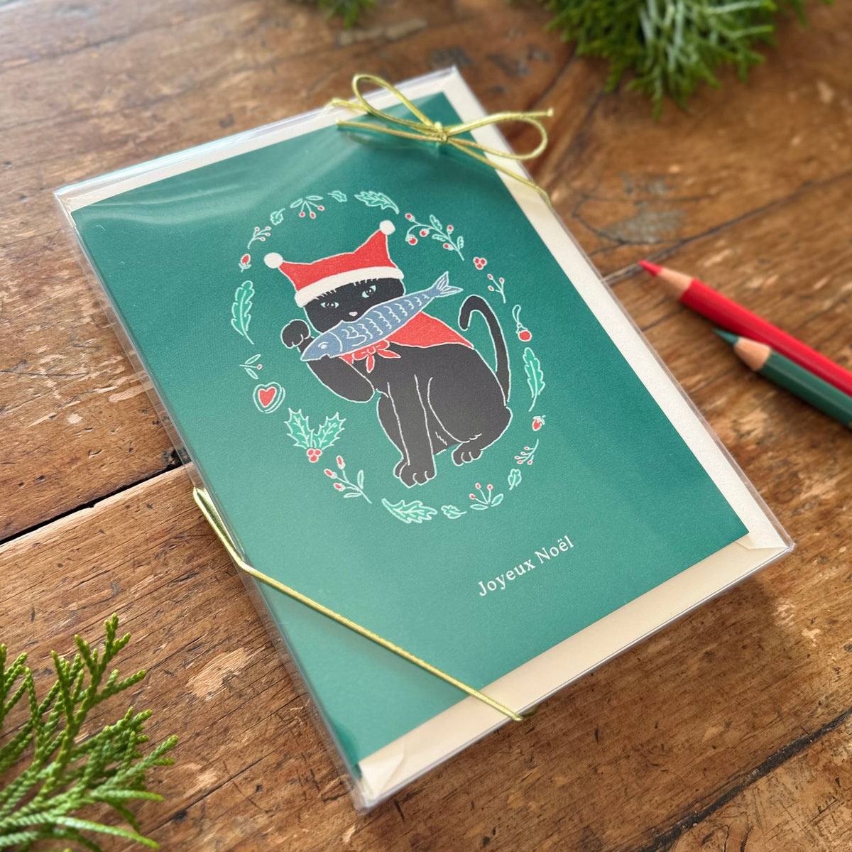 Black Cat - Holiday Card Set (Box of 8) EN/FR