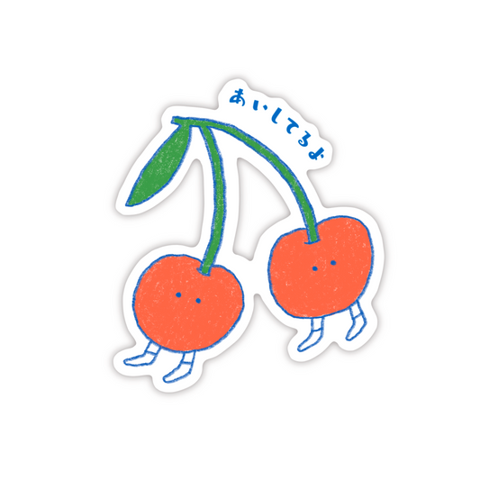 Cherry Sisters Sticker