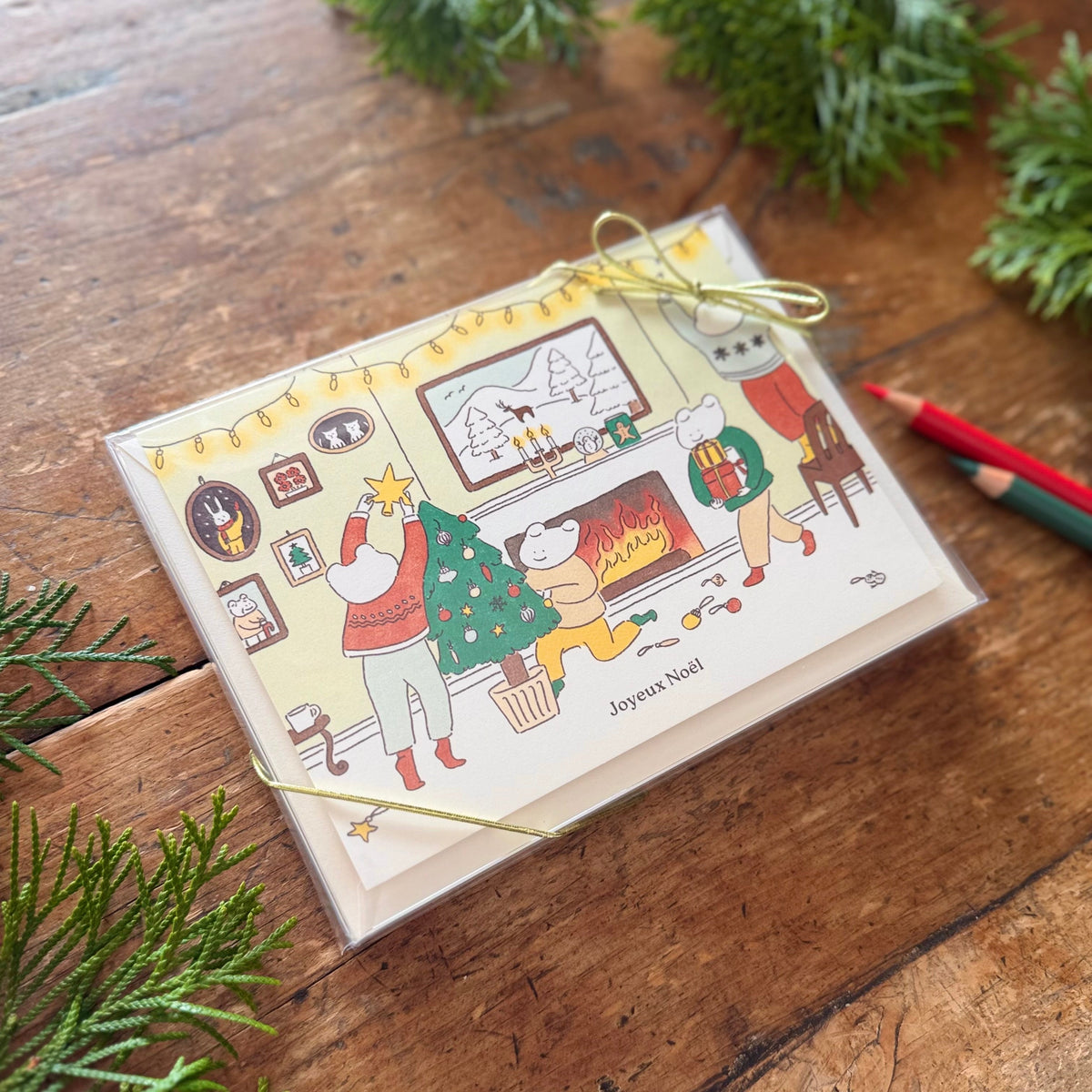 Cozy Fireplace - Holiday Card Set (Box of 8) EN/FR