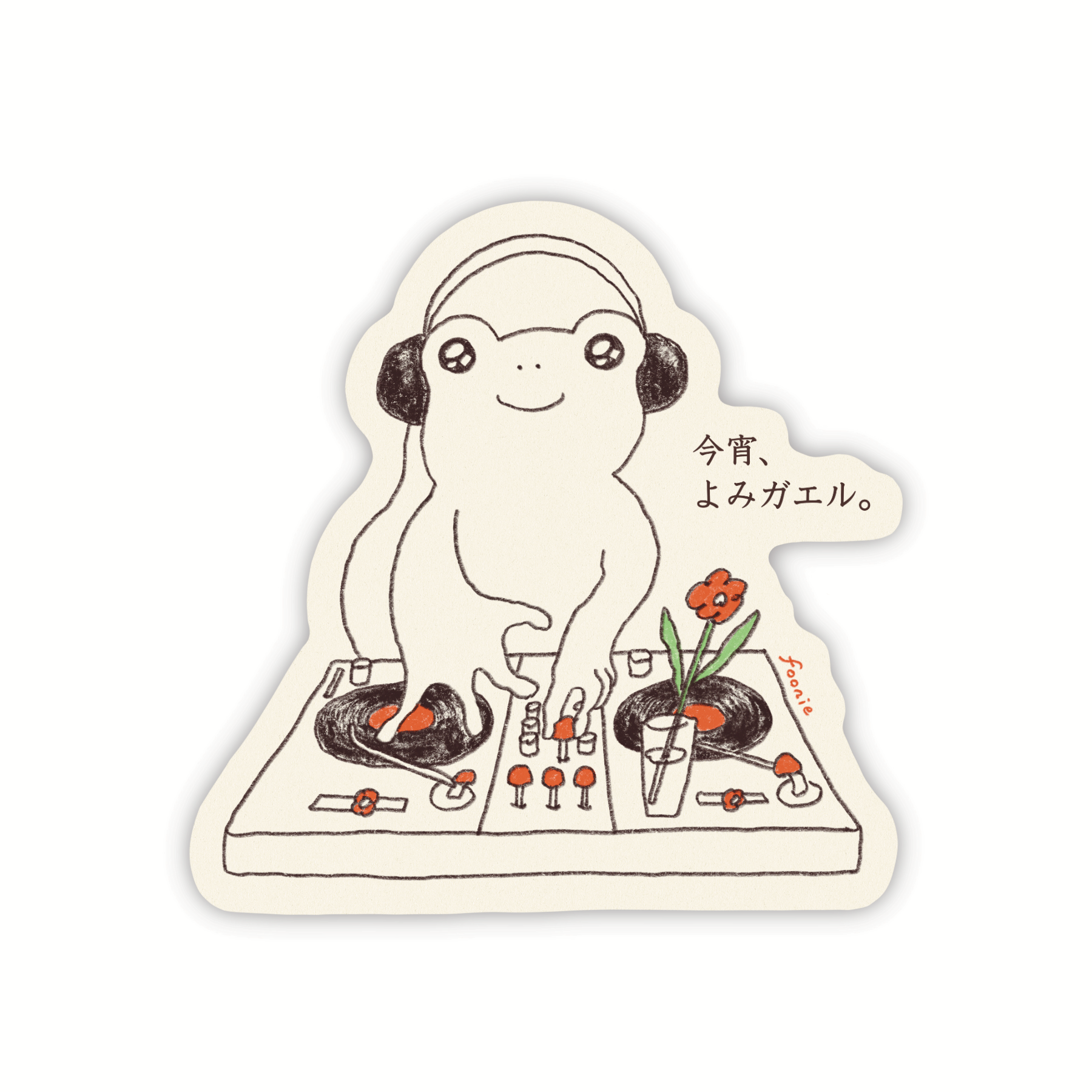 DJ Frog Sticker – foonie