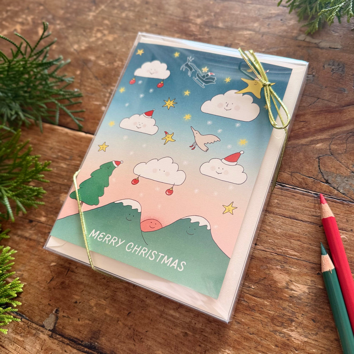 In the Sky - Holiday Card Set (Box of 8)