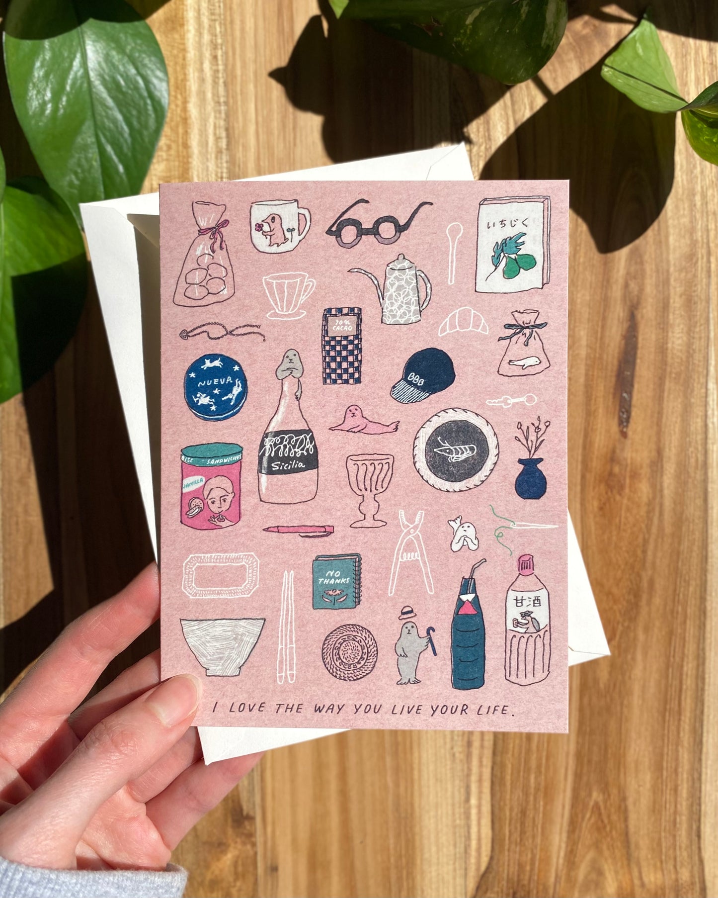 Just Because Card - Everyday Objects