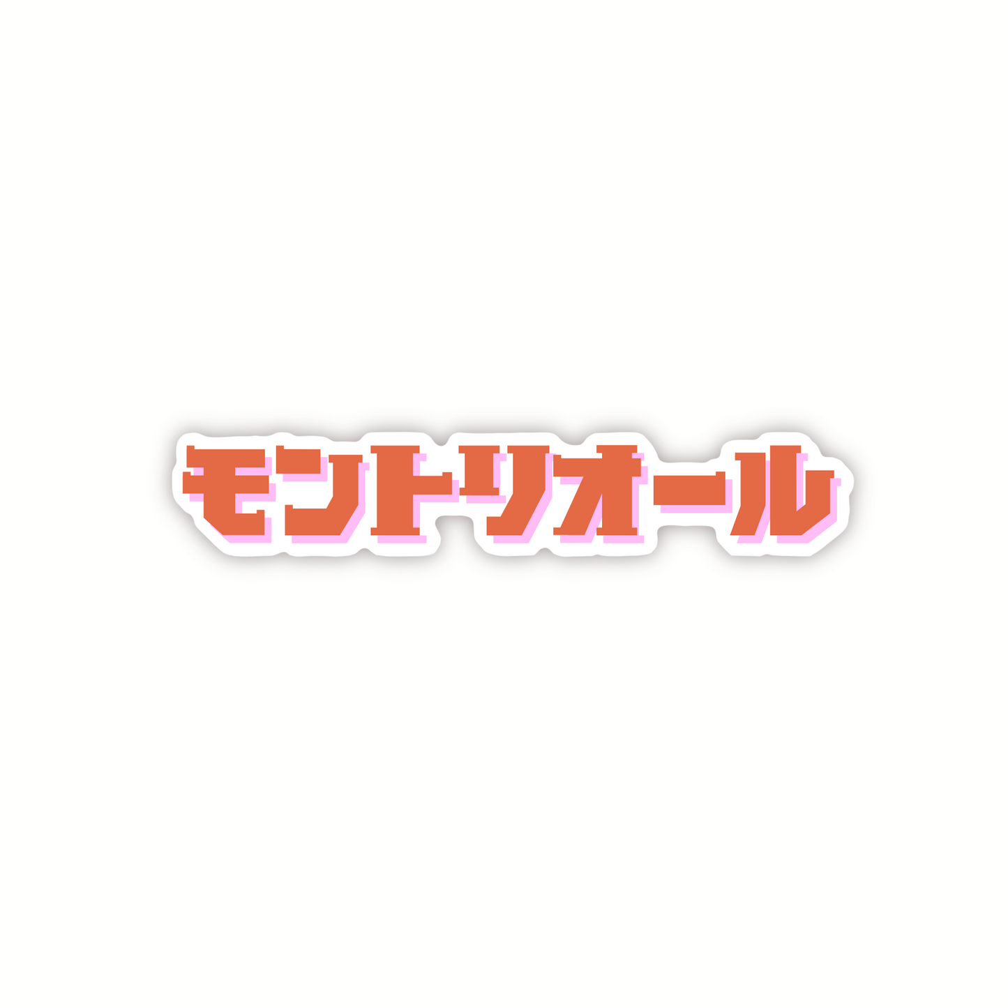 "Montreal" in Japanese sticker Blue/Red