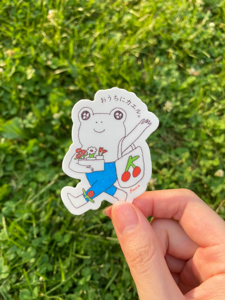 Shopping Frog Sticker